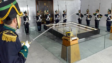 Custodia de la Bandera del Ejército de los Andes