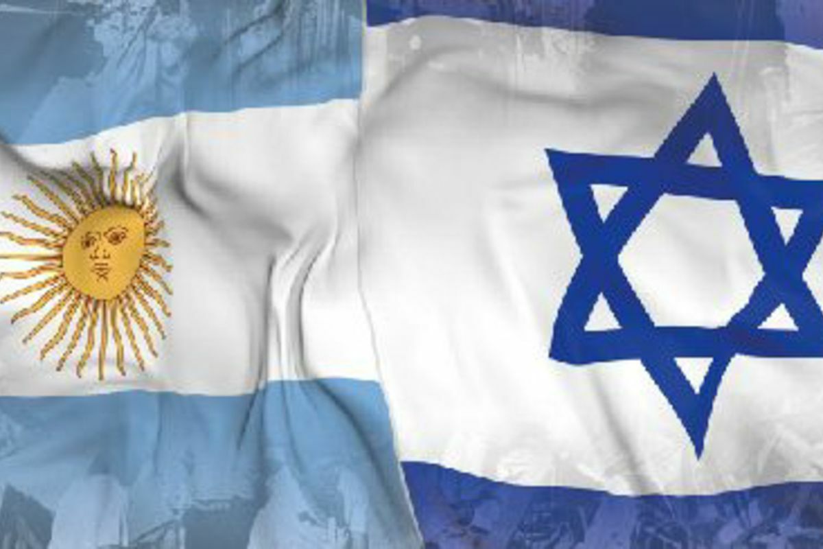 bandera argentina celesta y blanca más sol y bandera de Israel