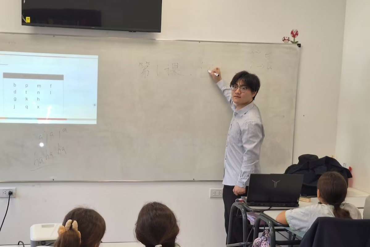 Nuevos cursos de chino mandarín para estudiantes y docentes